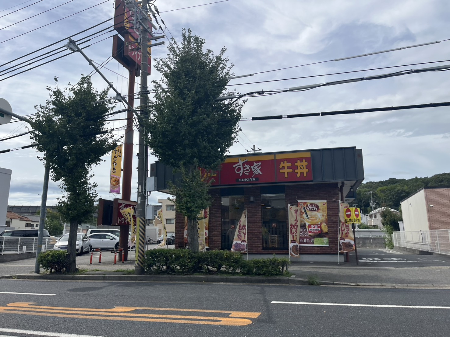 明舞第2団地8号棟の周辺