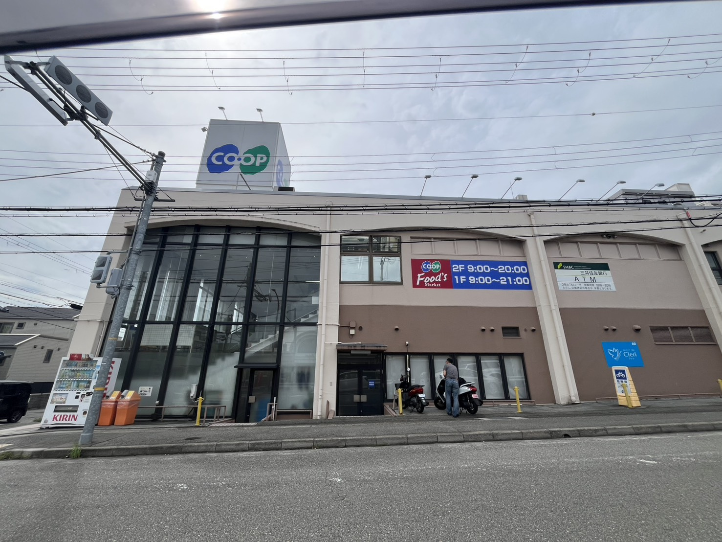 明舞第2団地8号棟の周辺
