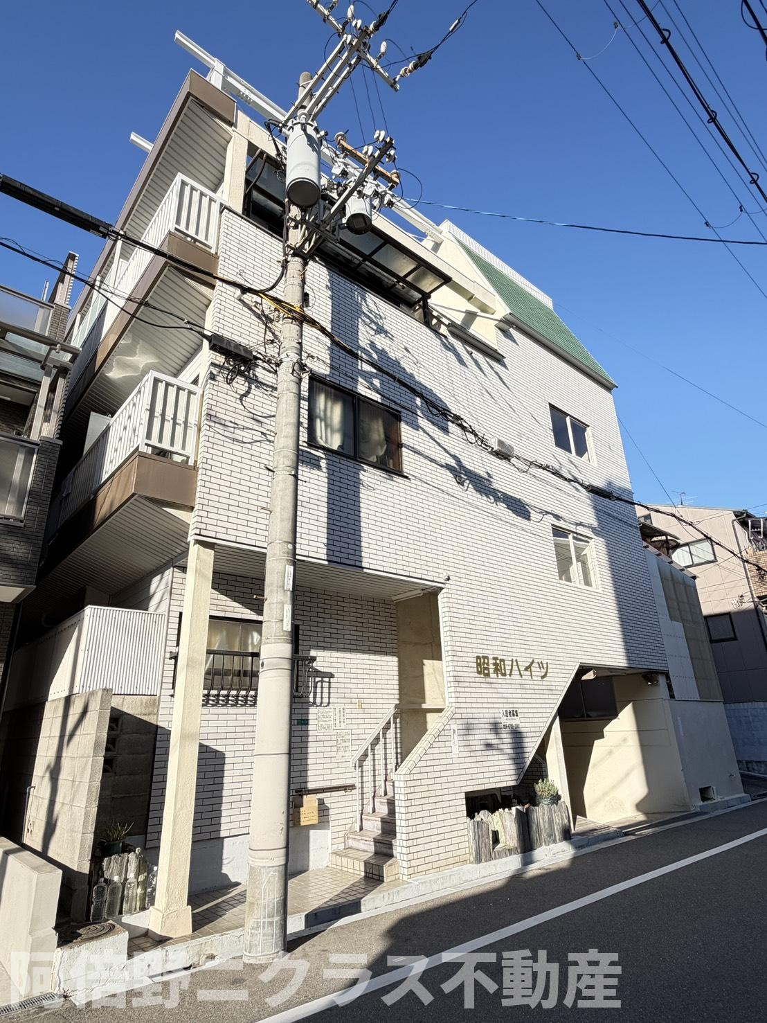 昭和ハイツのエントランス