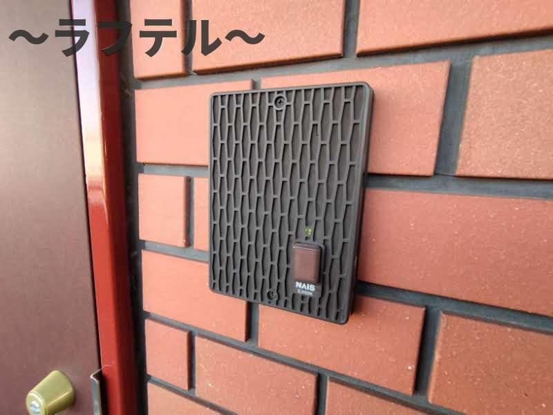 所沢市東住吉の賃貸マンションのセキュリティ