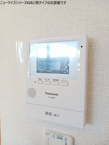 エミールのセキュリティ