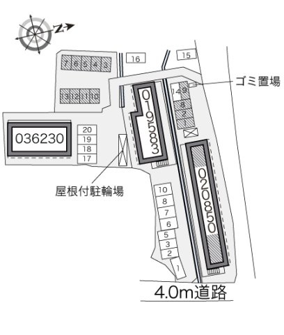 レオパレス伏見Ⅱのその他