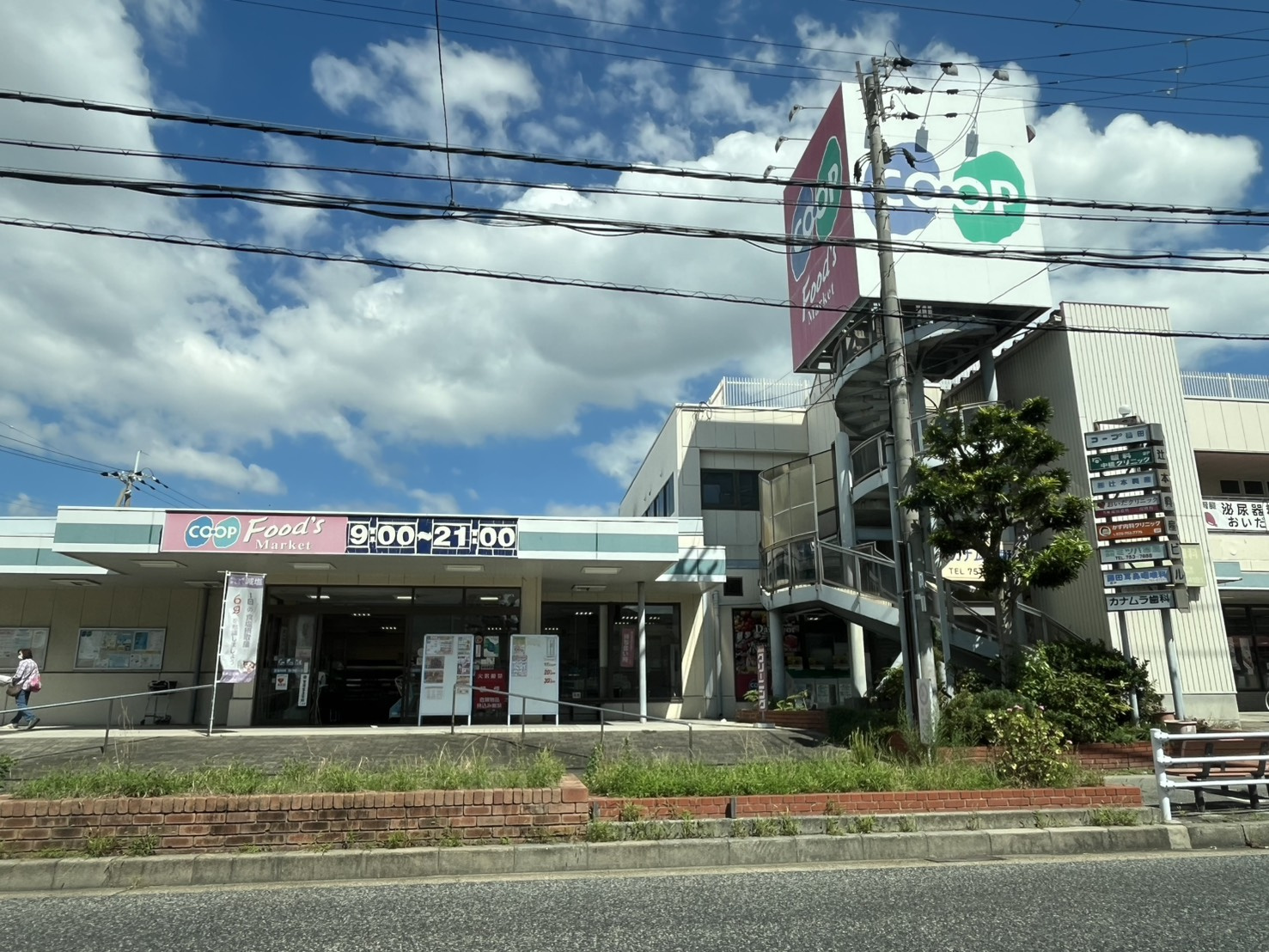 神戸市垂水区乙木２_戸建ての周辺
