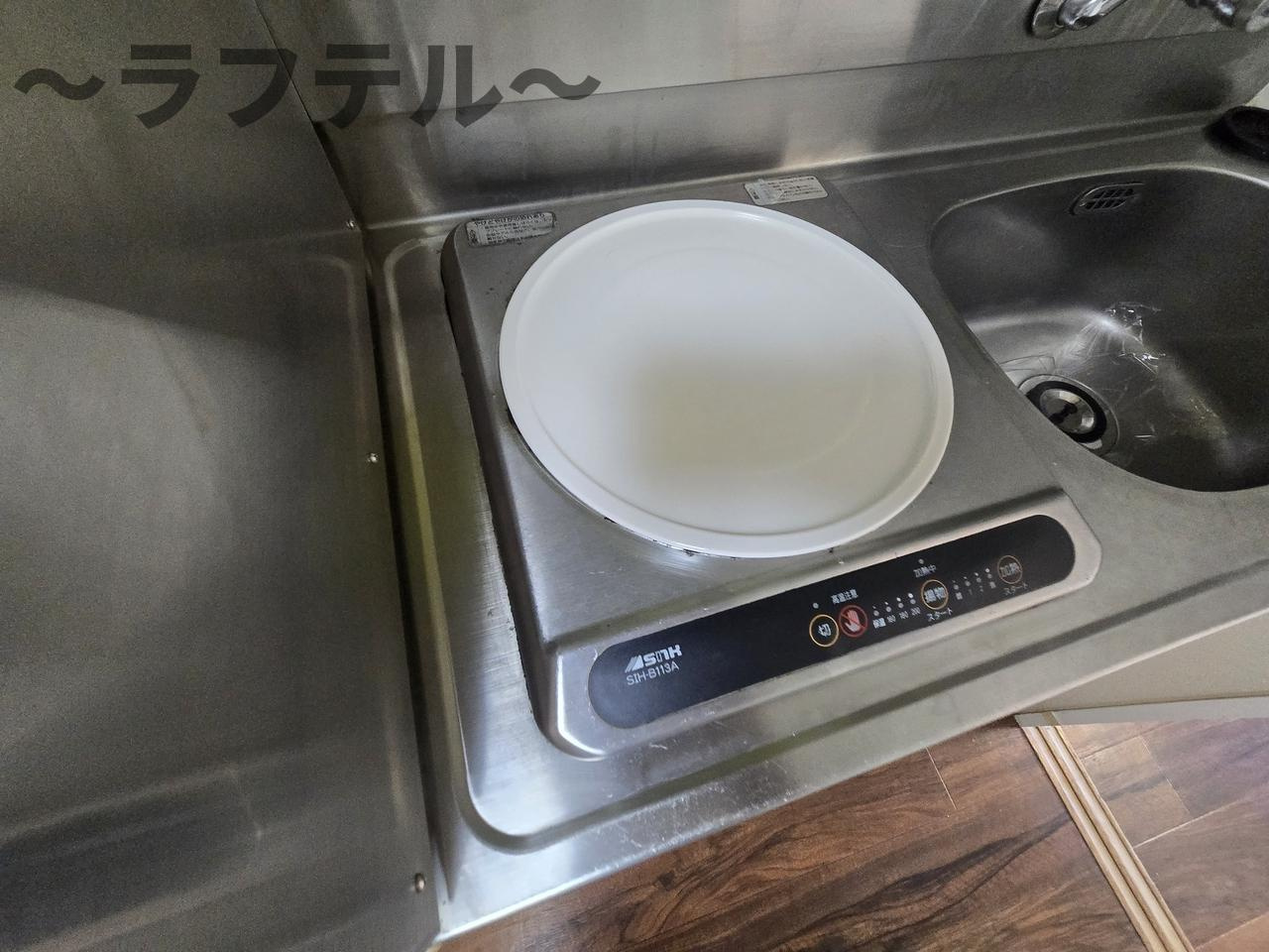 日神パレス狭山のキッチン
