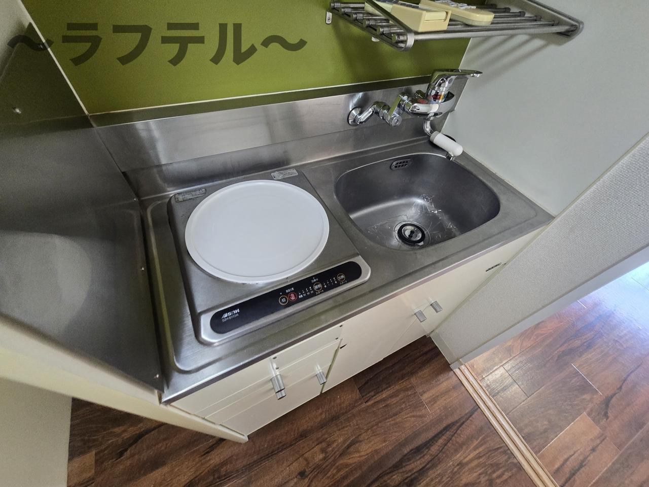 日神パレス狭山のキッチン