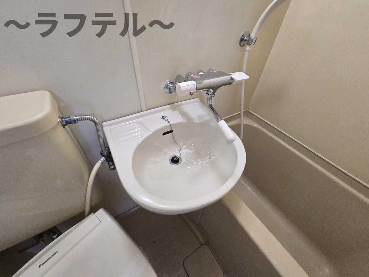 日神パレス狭山の洗面所
