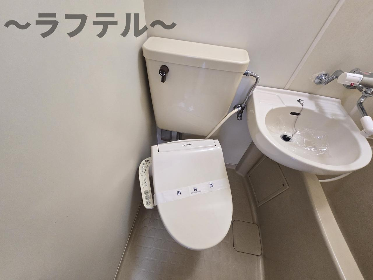 日神パレス狭山のトイレ