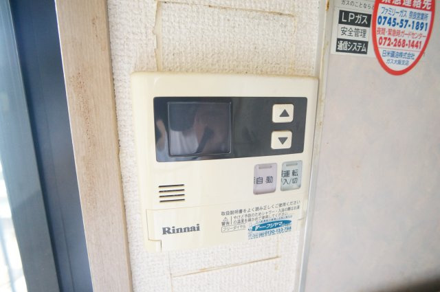 フローラ東坂の設備