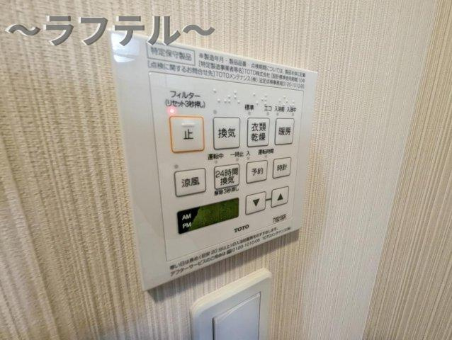 N-Stage西所沢の設備|別部屋イメージ写真