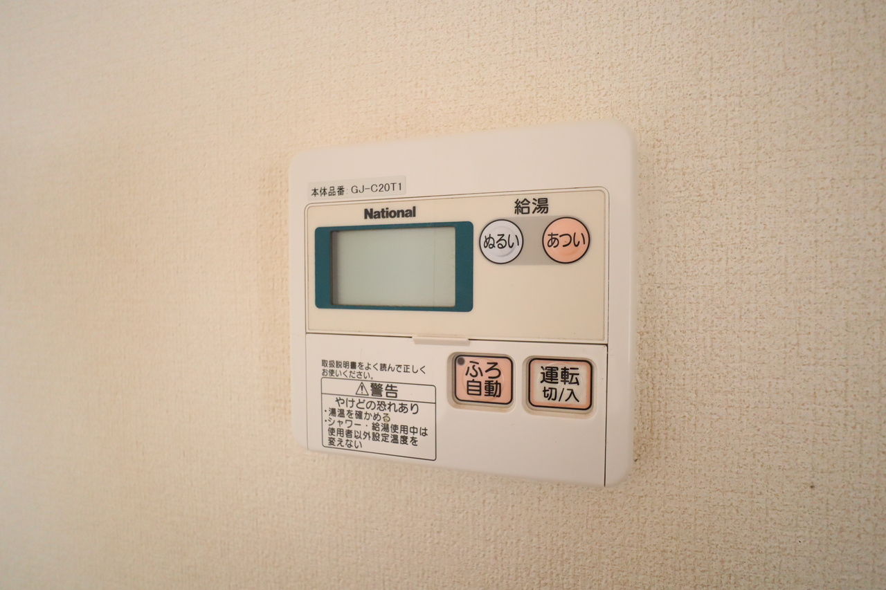 ディーグラフォートＢ棟の設備