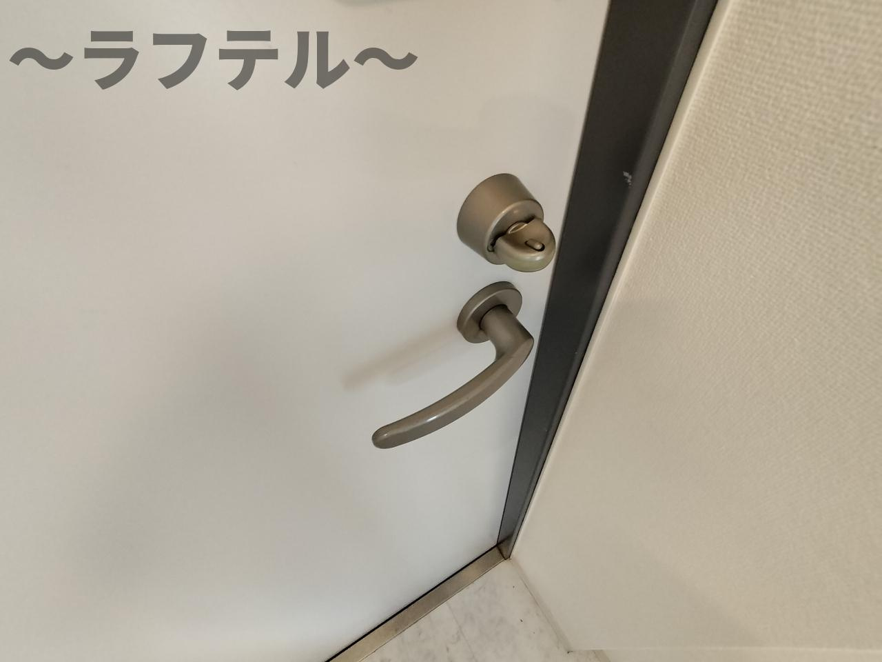 ルノンのセキュリティ|別部屋イメージ写真