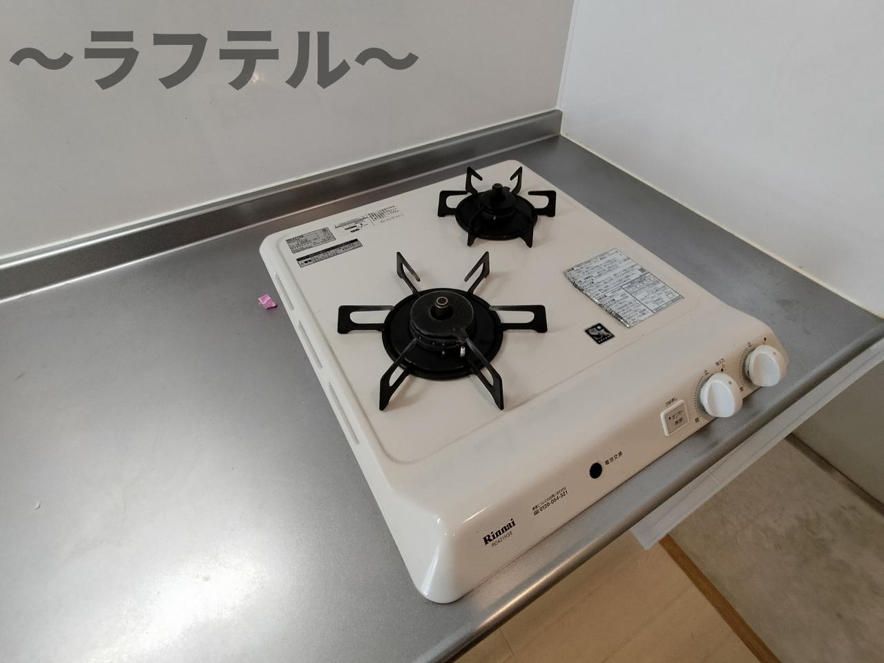 ルノンのキッチン|別号室イメージ写真
