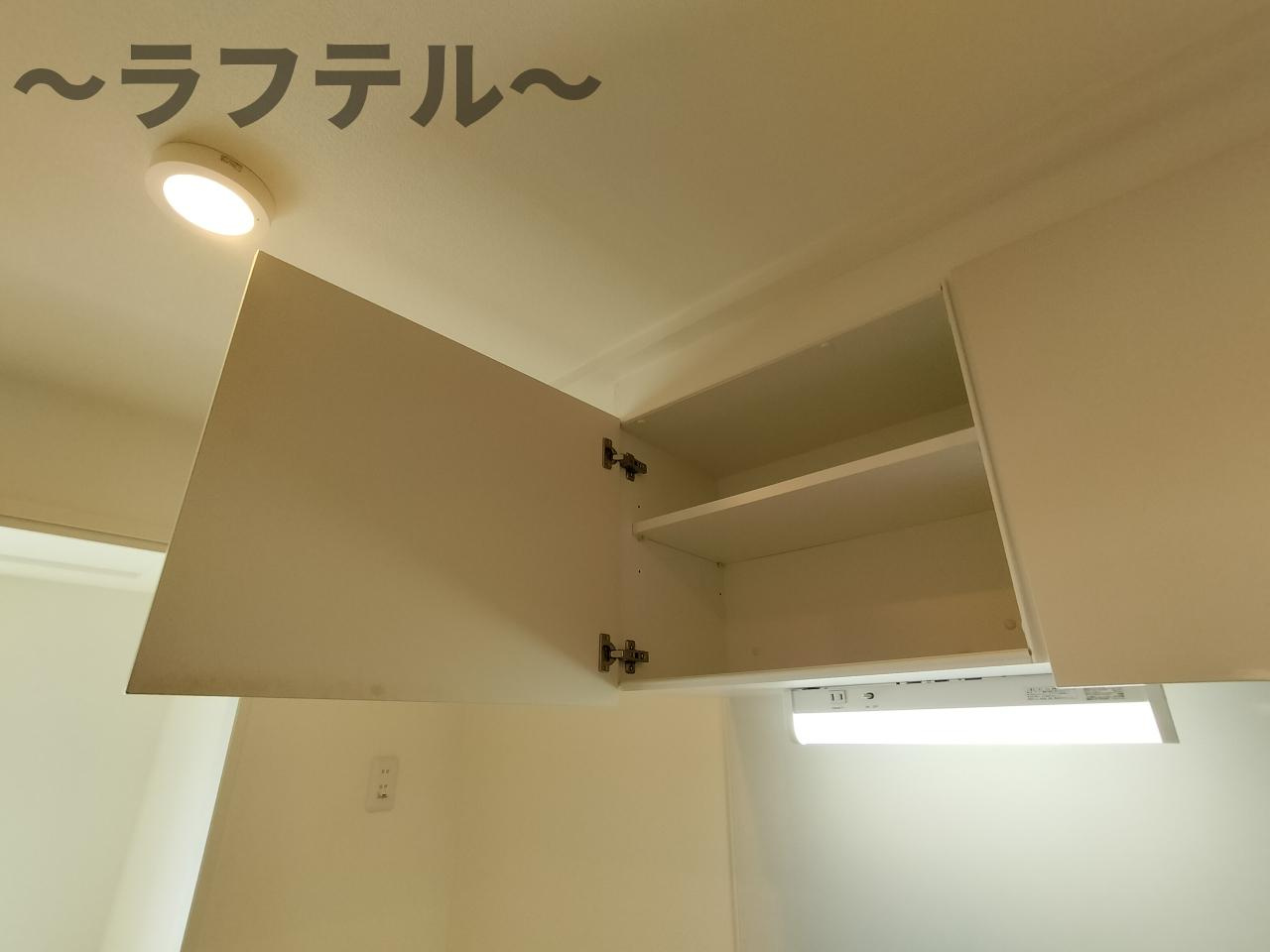 ルノンのキッチン|別号室イメージ写真