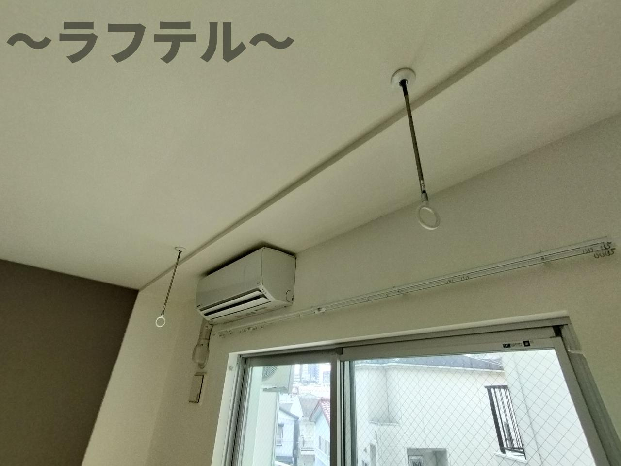 ルノンの設備|別部屋イメージ写真