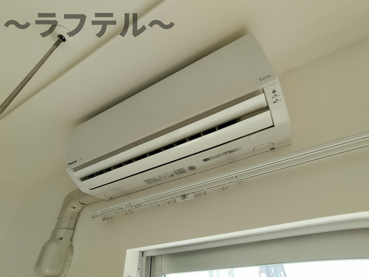 ルノンの設備|別部屋イメージ写真