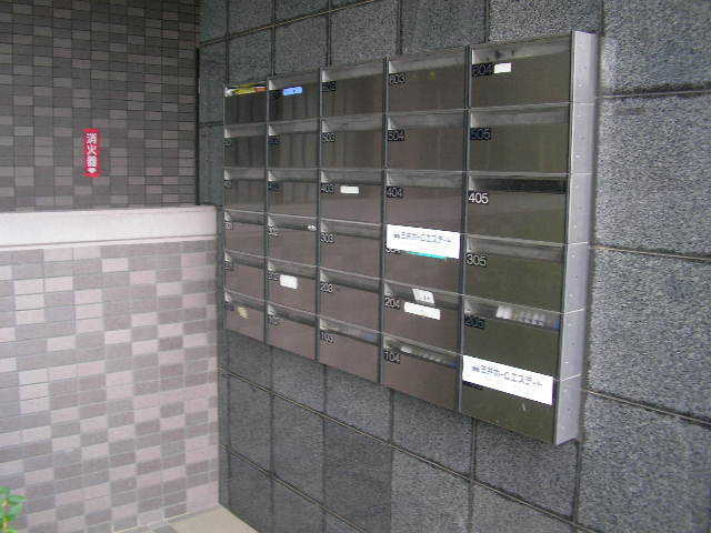 フローラ浦和のその他共用部分