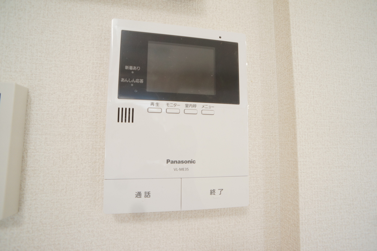 リッツ　ハウスのセキュリティ