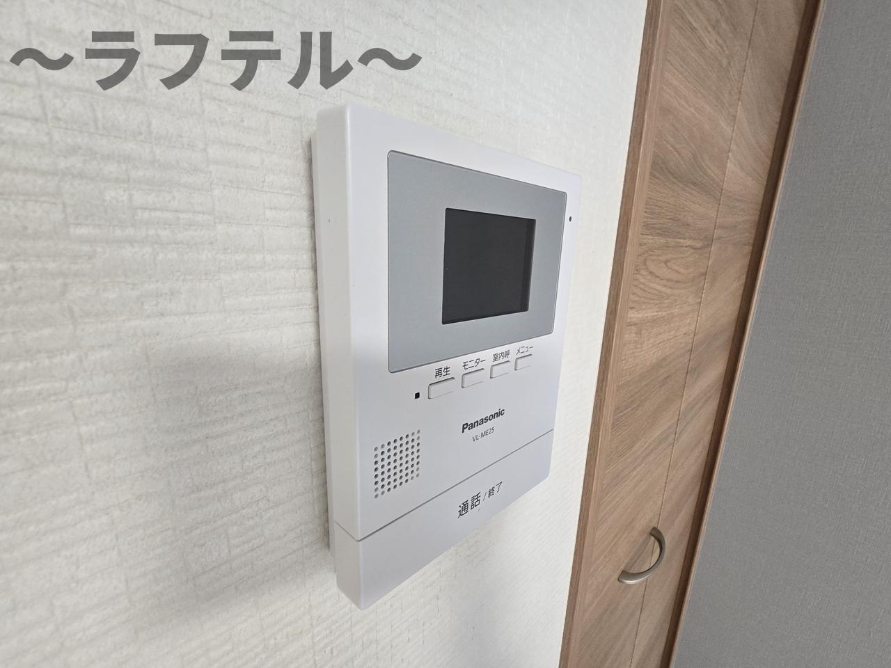 ｌａ　ｃａｓａ　ｆｅｌｉｃｅのセキュリティ