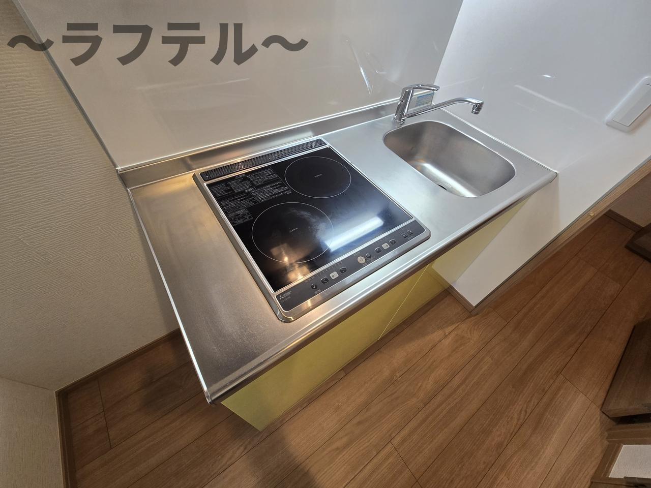 ｌａ　ｃａｓａ　ｆｅｌｉｃｅのキッチン