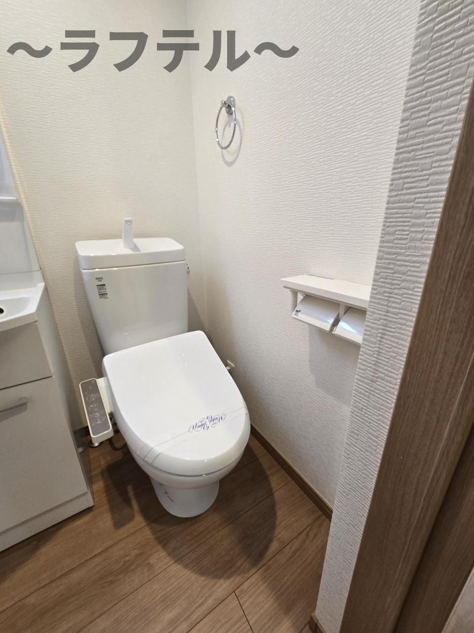 ｌａ　ｃａｓａ　ｆｅｌｉｃｅのトイレ
