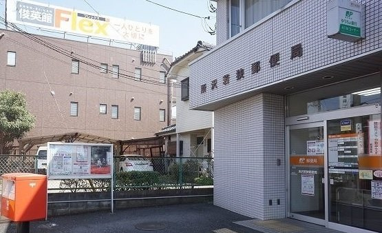 甲の山ハイツの周辺|所沢若狭郵便局まで88m
