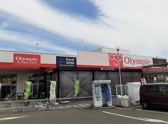 甲の山ハイツの周辺|オリンピック所沢西店まで800m
