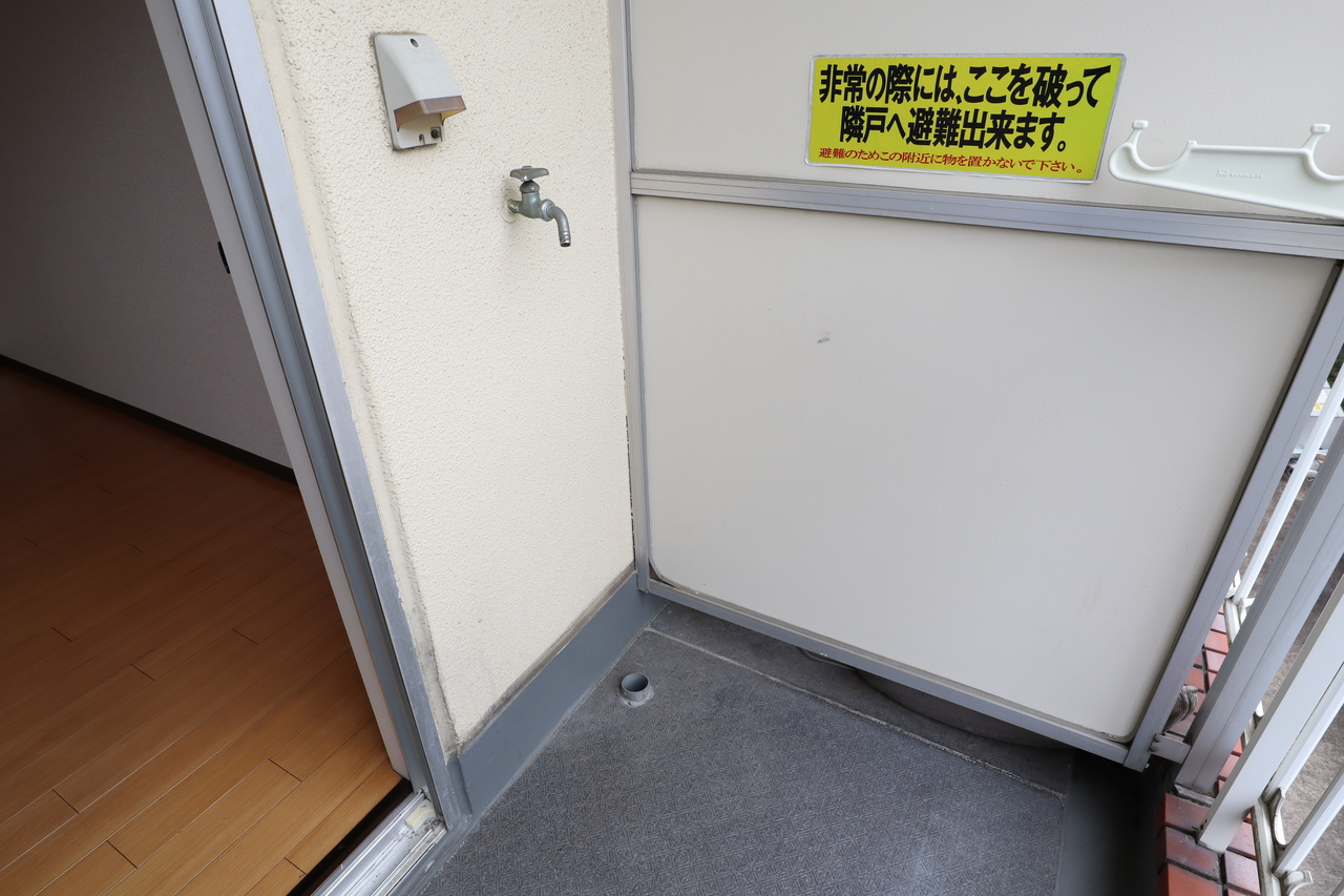 ロイヤルハイツ橿原Ⅱの設備
