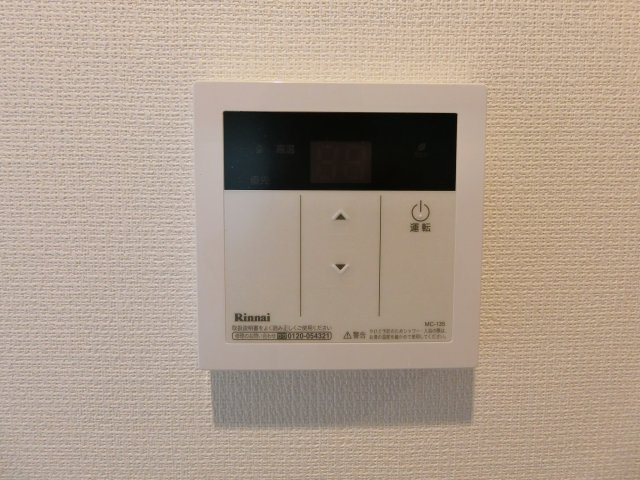 リブリ・リヴェール浦和Aの設備|別号室の参考写真です。