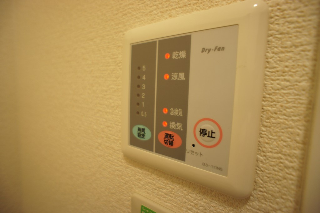 レオパレスセドナの設備