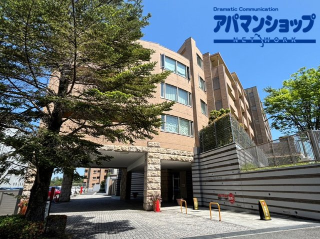 学園前パークスイーツ丘の邸の外観