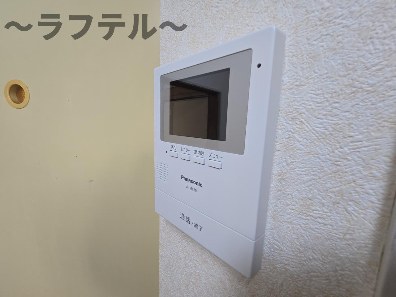 所沢市大字荒幡のアパートのセキュリティ|別部屋イメージ写真