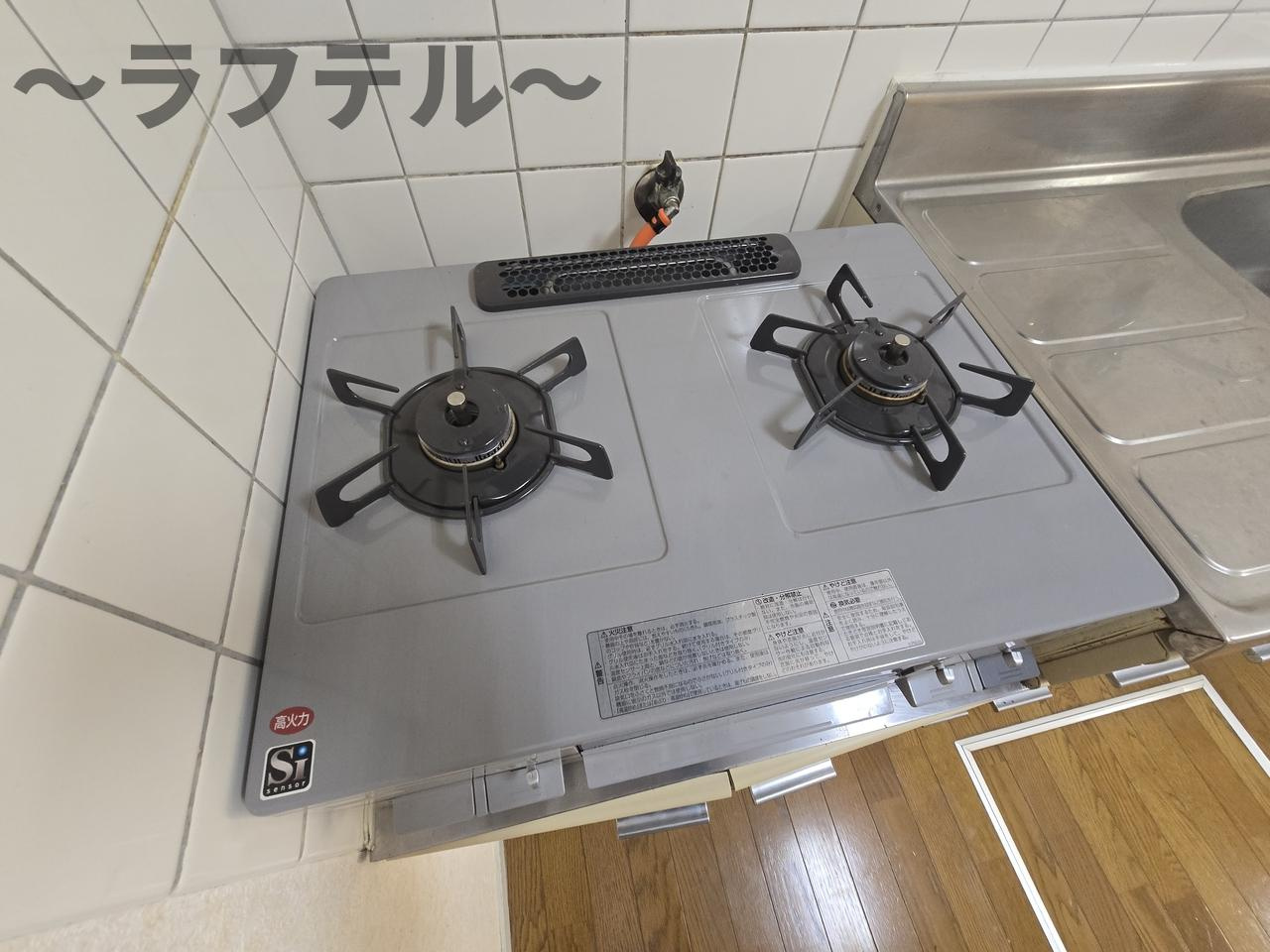 所沢市大字荒幡のアパートのキッチン|別部屋イメージ写真