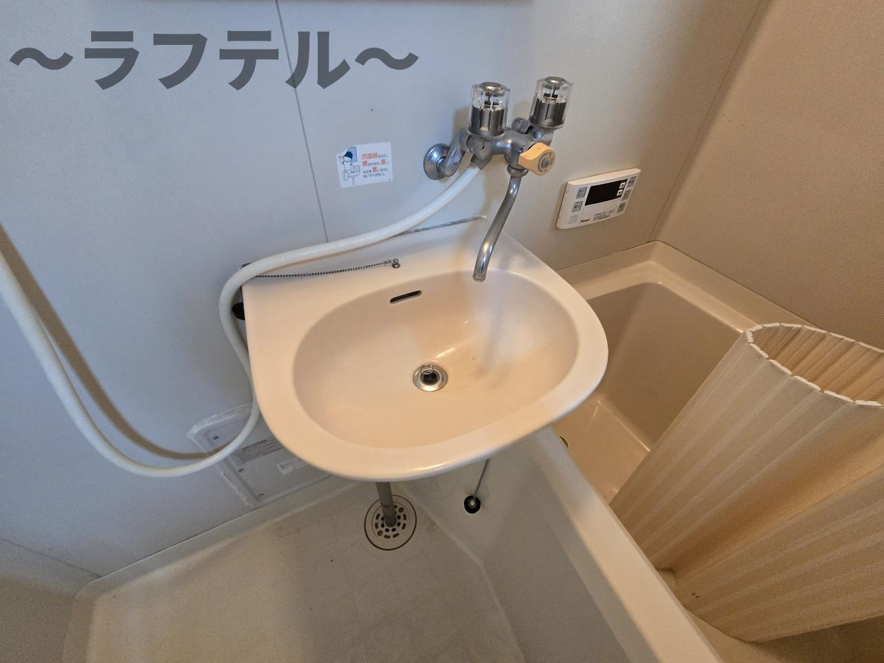 所沢市大字荒幡のアパートの洗面所|別部屋イメージ写真