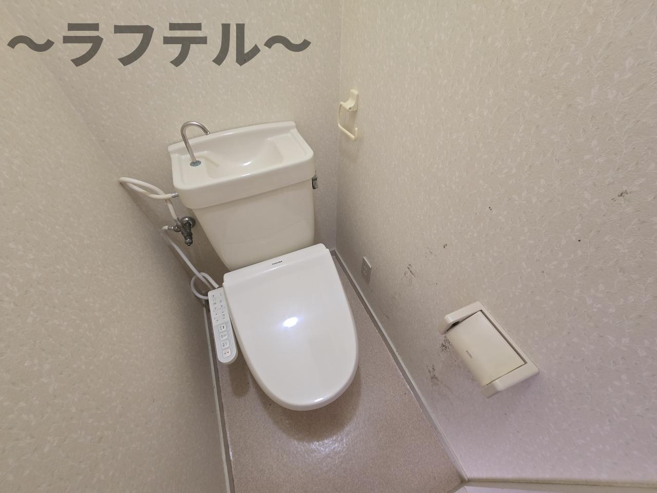 所沢市大字荒幡のアパートのトイレ|別部屋イメージ写真