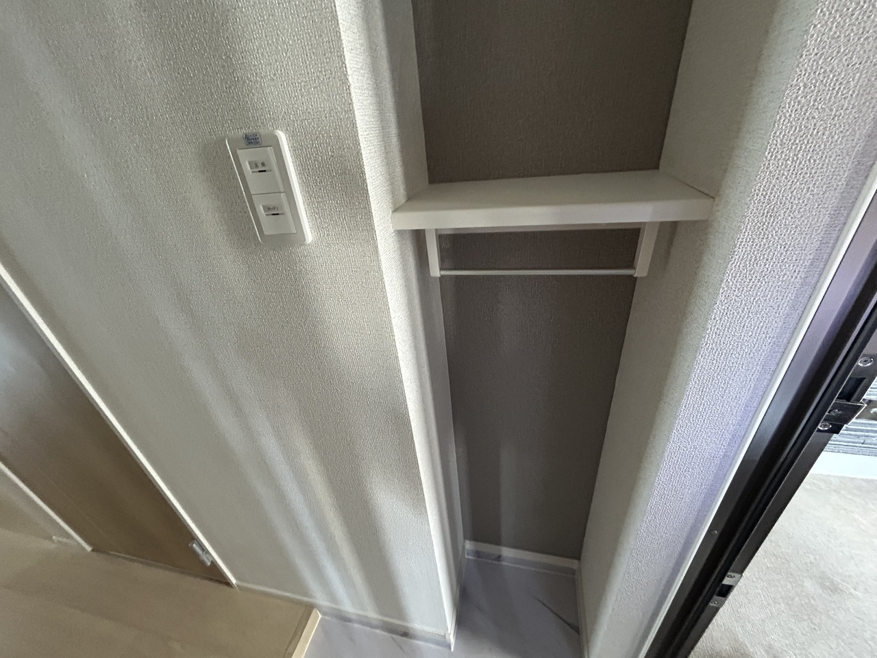 エクセレンス　ジーニアス