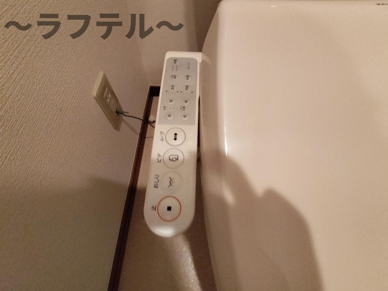 セントランド所沢の設備|反転タイプ