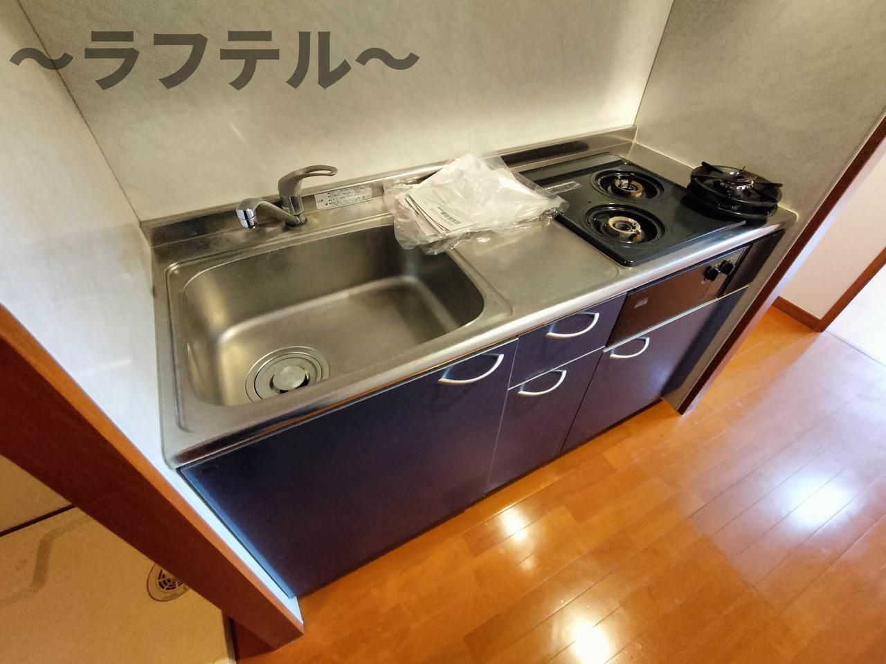 セントランド所沢のキッチン|反転タイプ