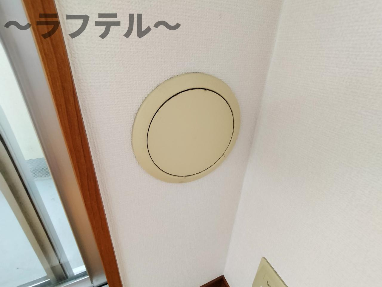 セントランド所沢のその他|反転タイプ