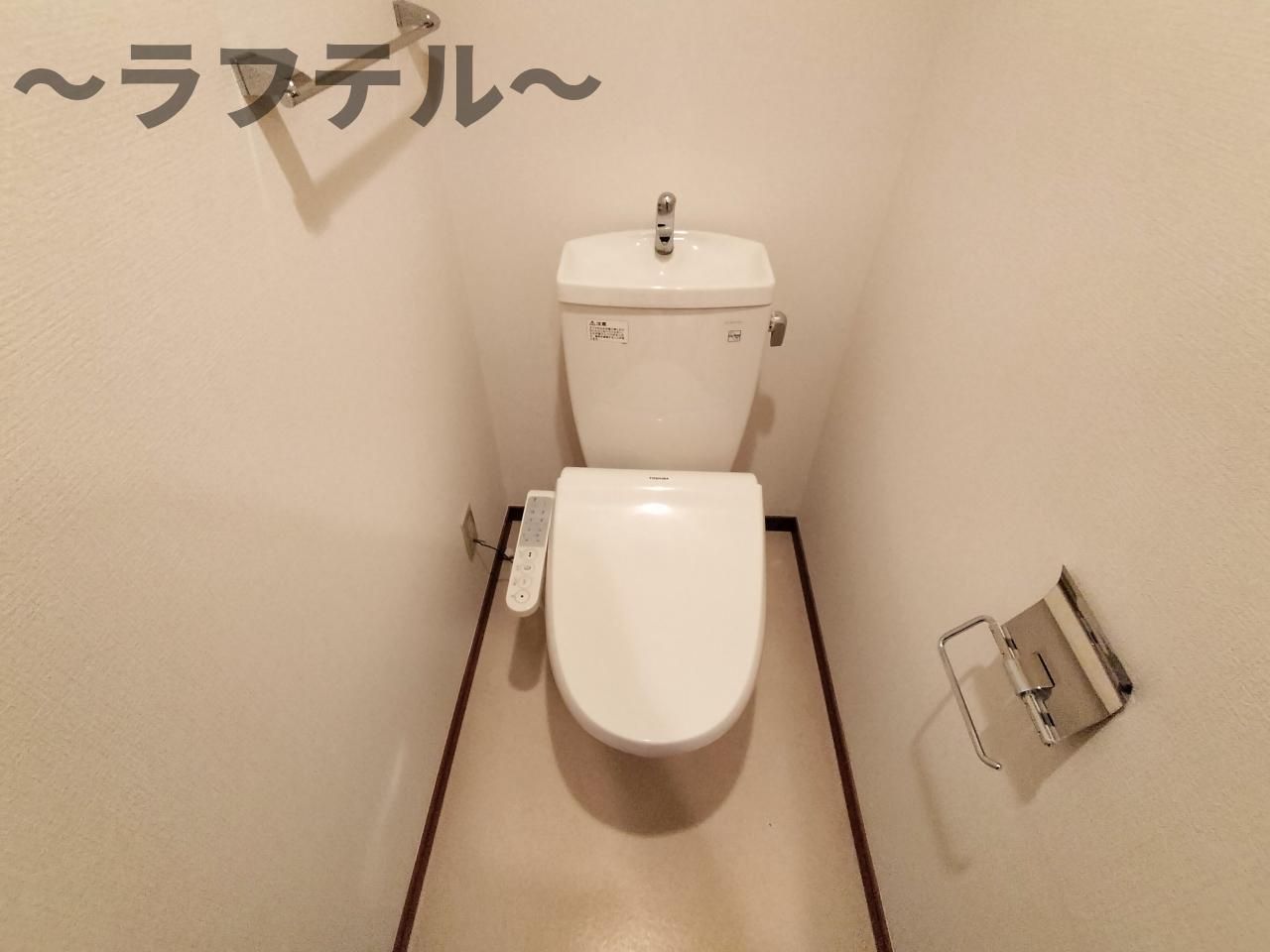 セントランド所沢のトイレ|反転タイプ