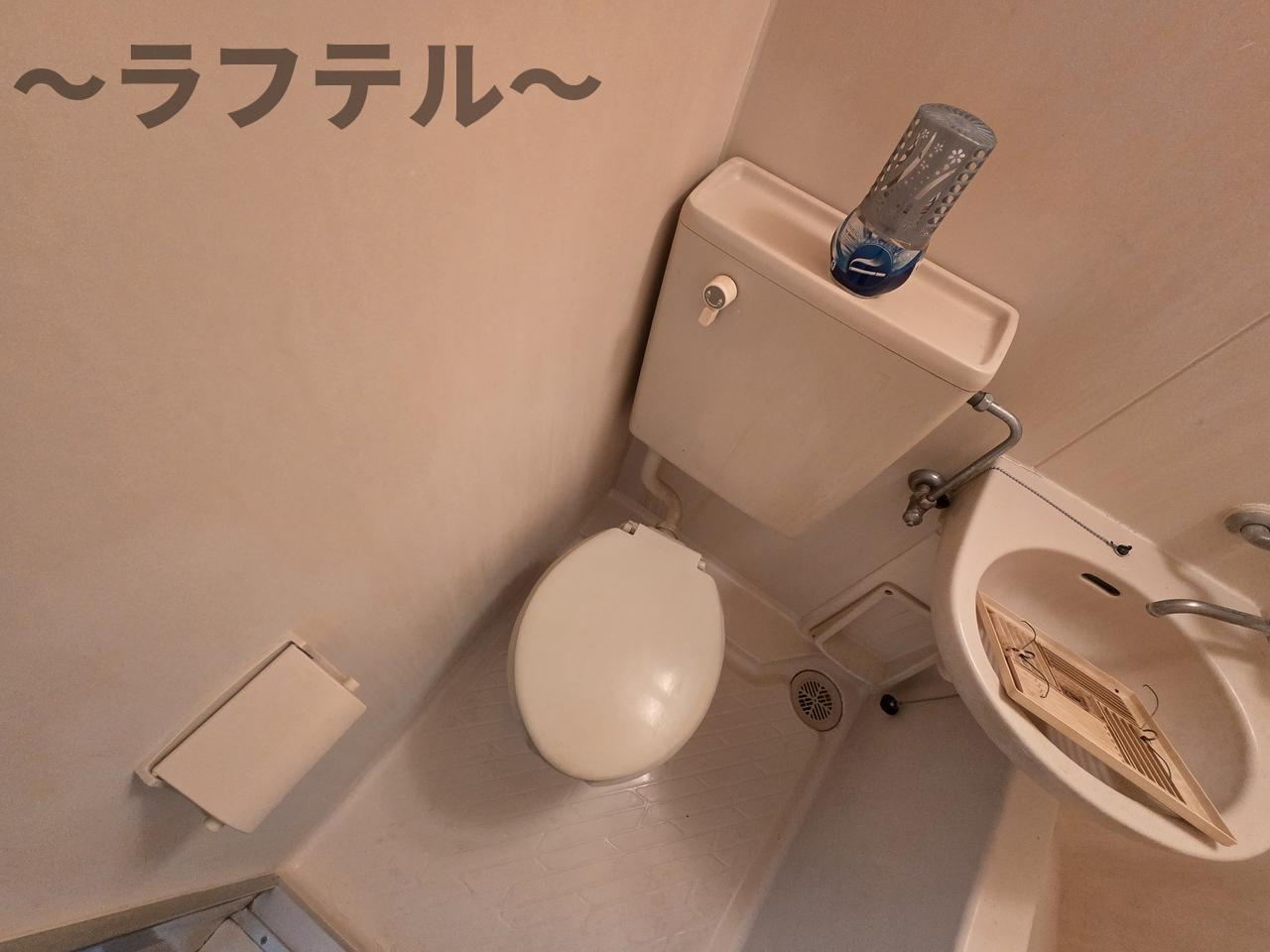 ウィステリアのトイレ