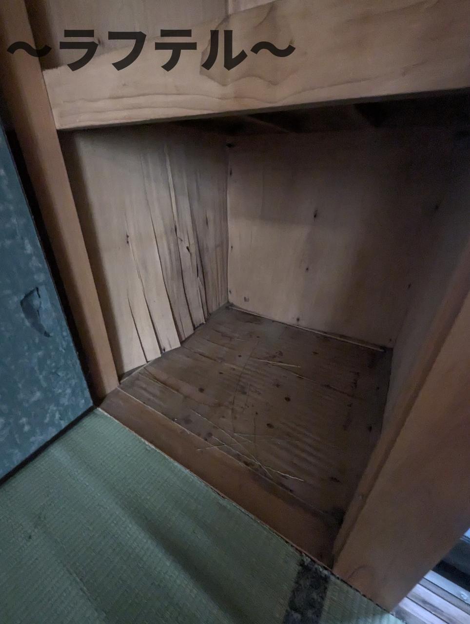 西所沢一丁目貸家のその他