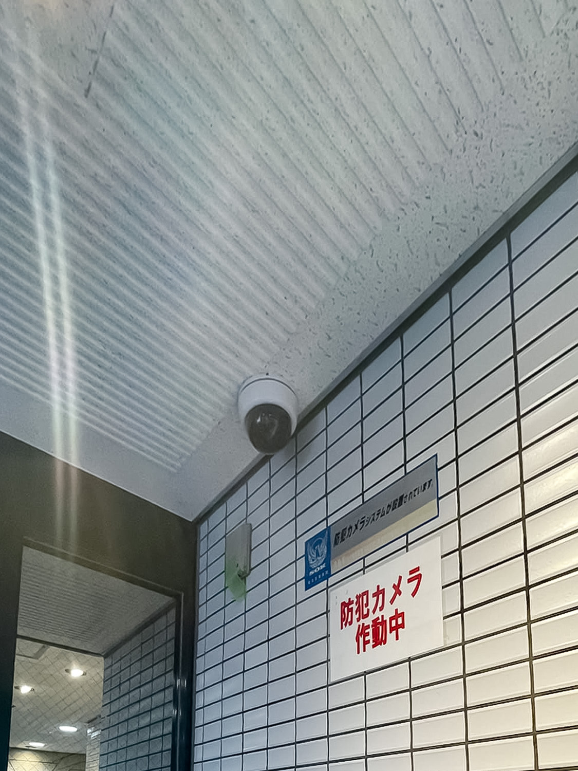 ニューブ神戸のその他