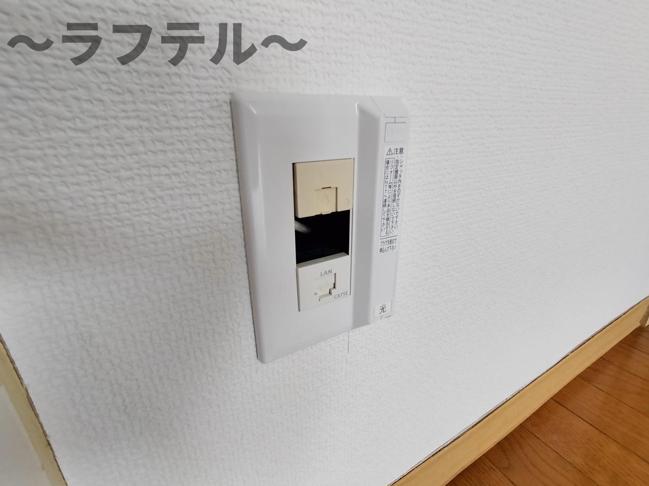 SAI西所沢のその他|別号室イメージ写真