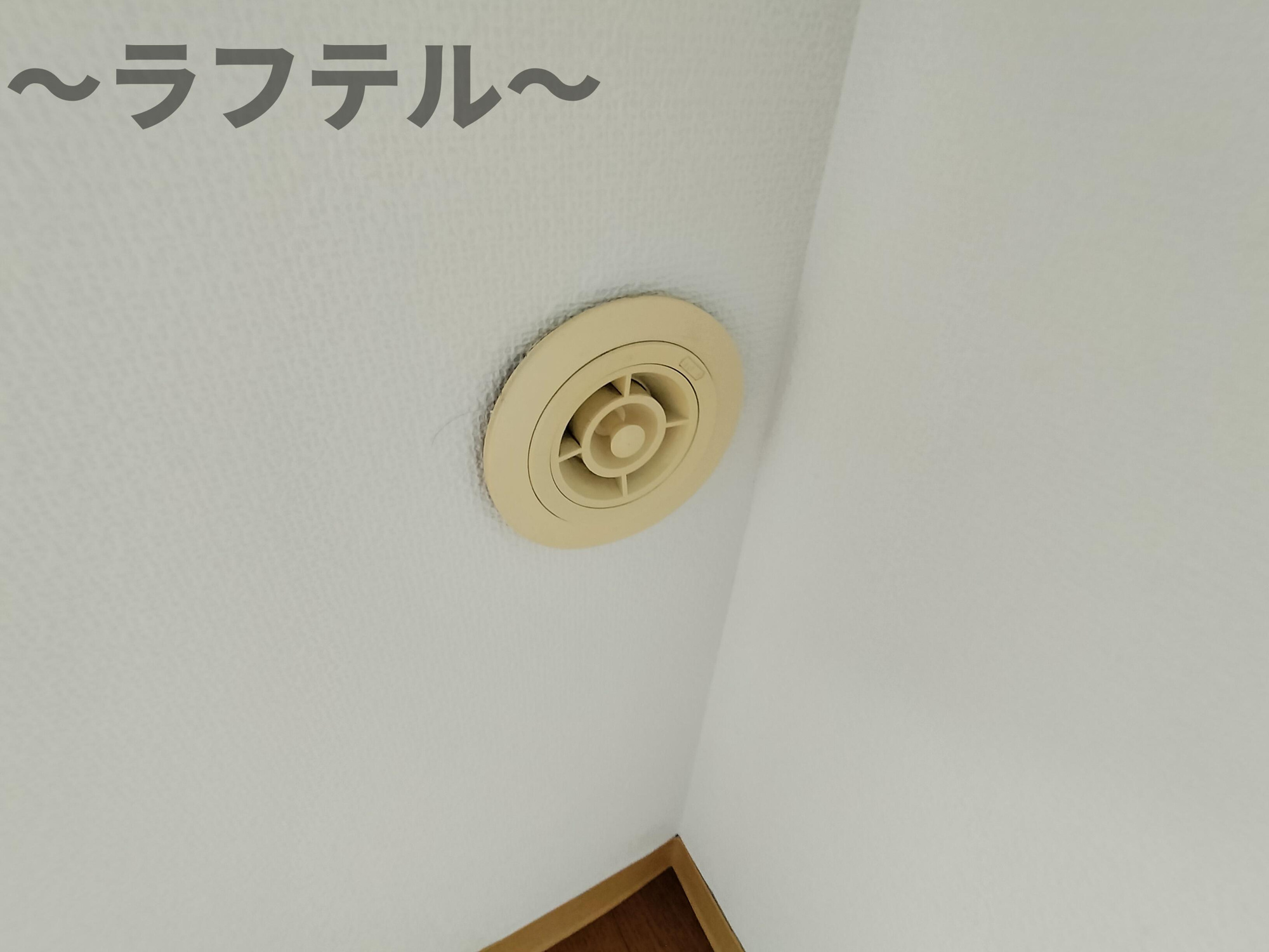SAI西所沢の設備|別号室イメージ写真