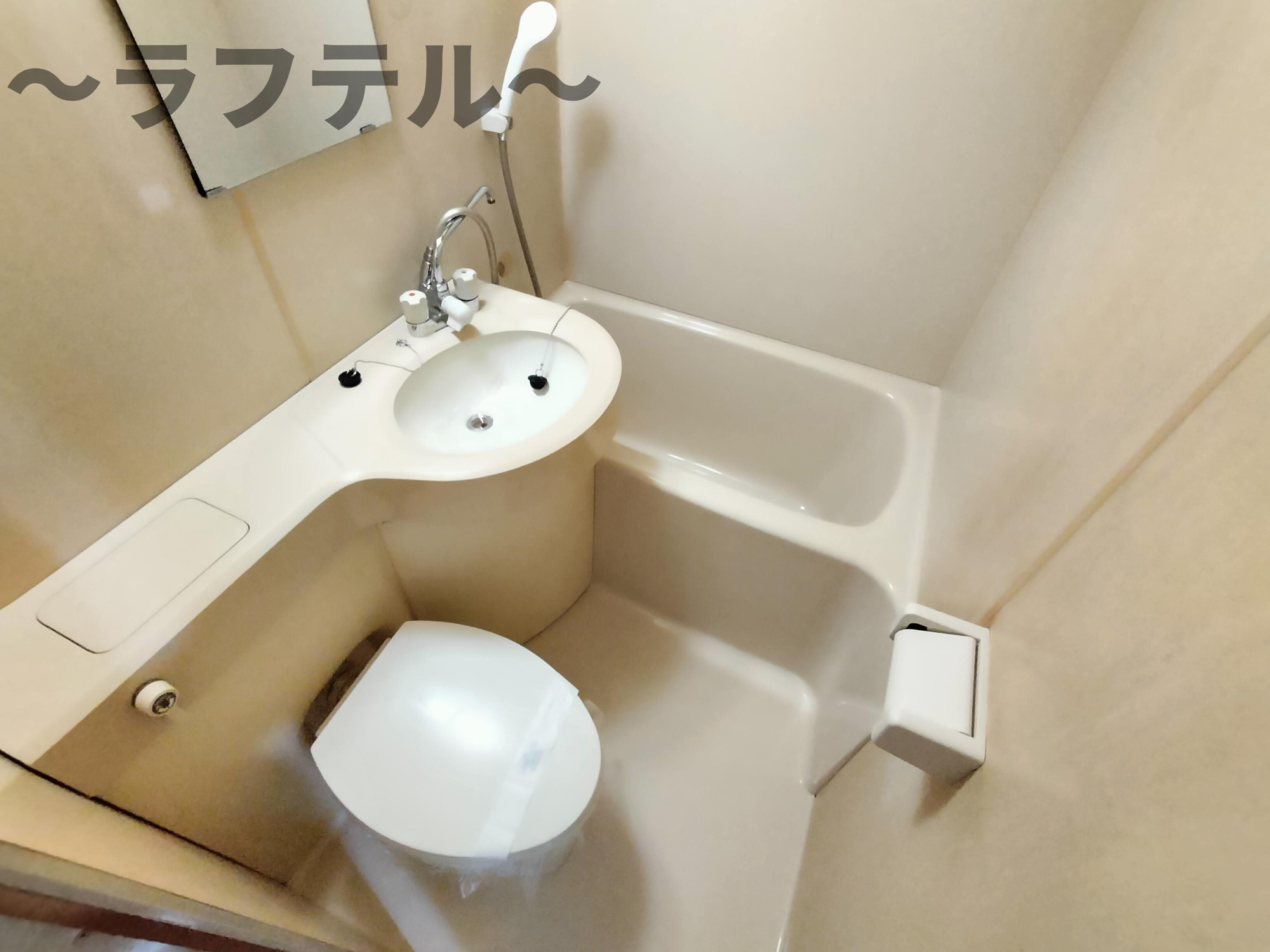 SAI西所沢の浴室|別部屋イメージ写真