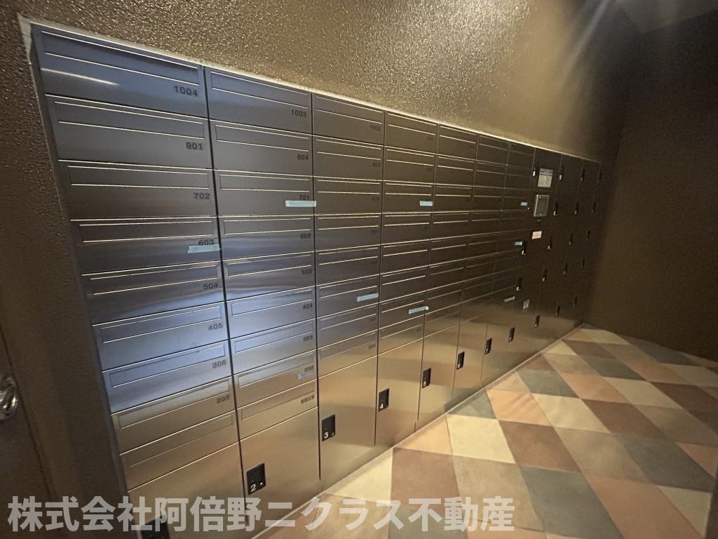 セイワパレス美章園駅前のその他共用部分