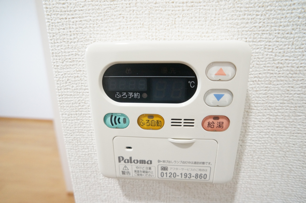 パレット法蓮の設備