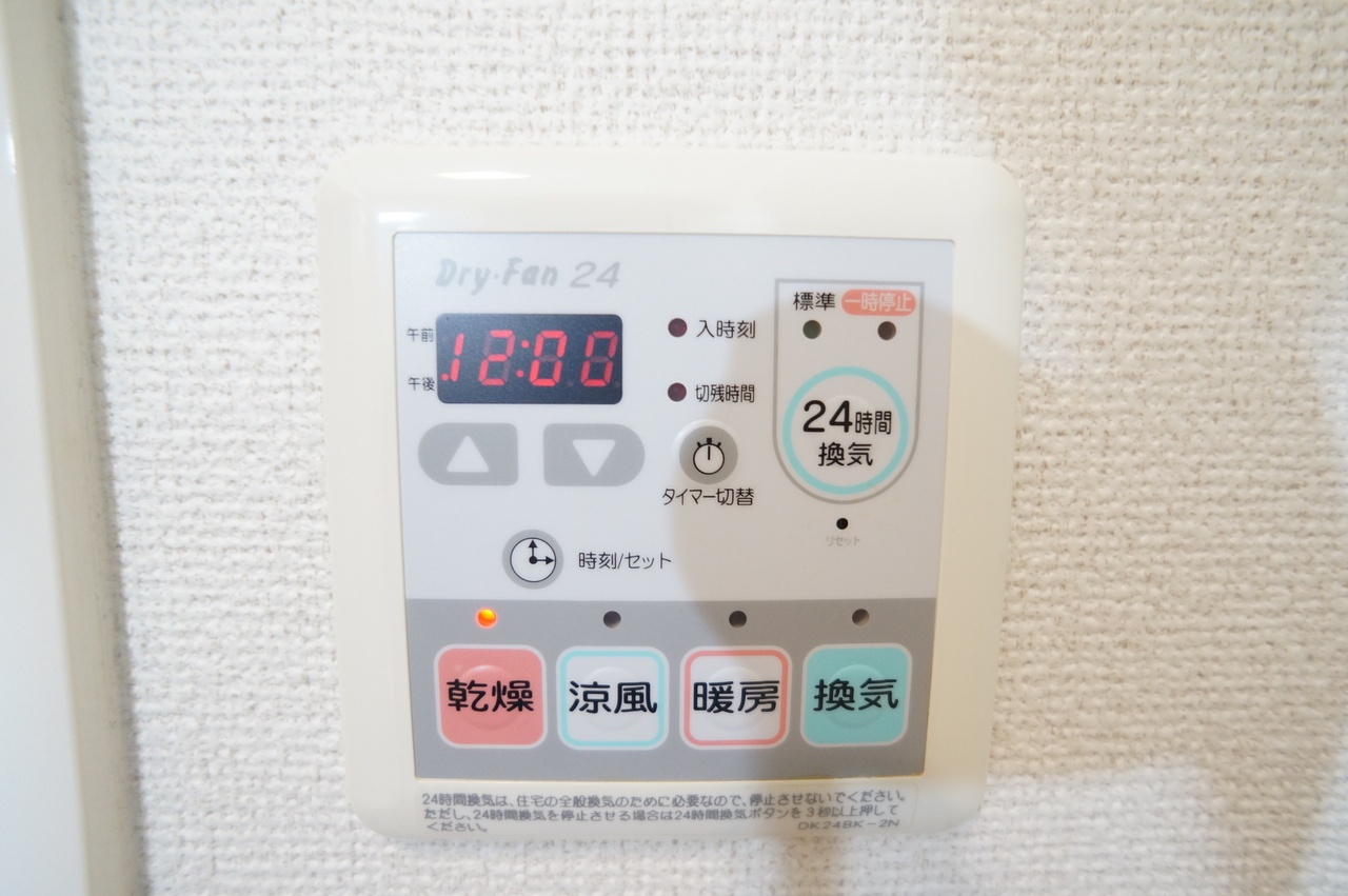 パレット法蓮の設備