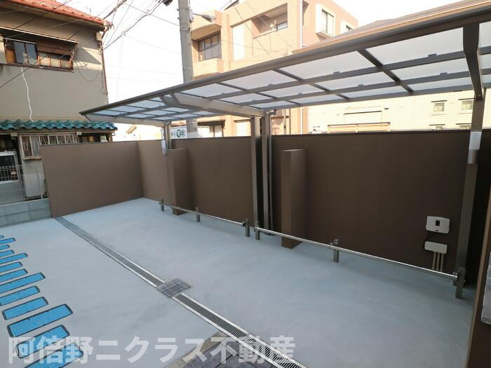 レジデンス今川のその他共用部分