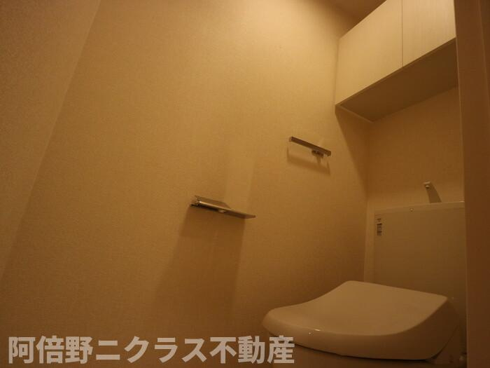 レジデンス今川のトイレ